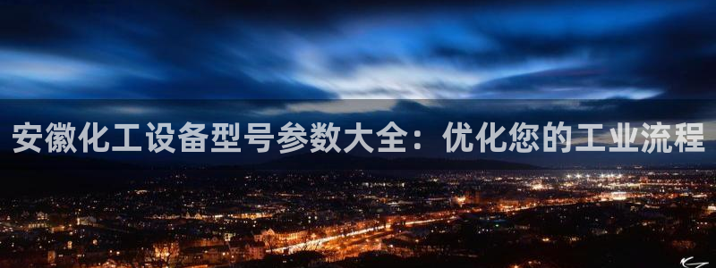 新宝gg平台注册地址
