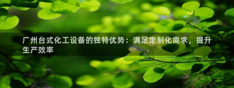 新宝gg创造奇迹官方登录