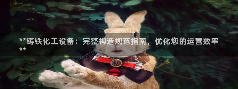 新宝gg一创造奇迹代理测速