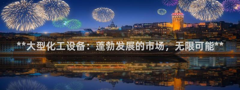 新宝gg真的能赚钱么