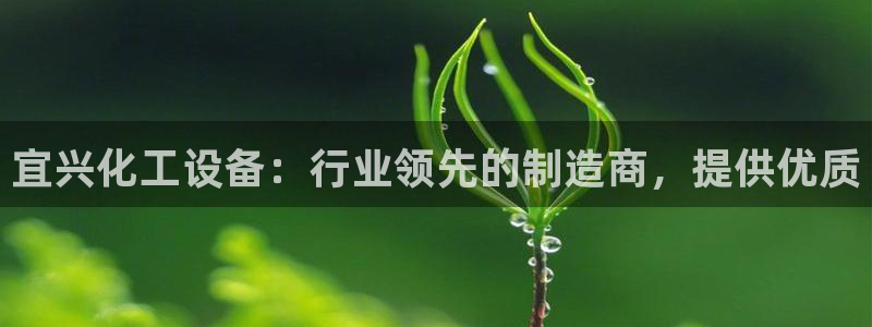 新宝gg5账号登录