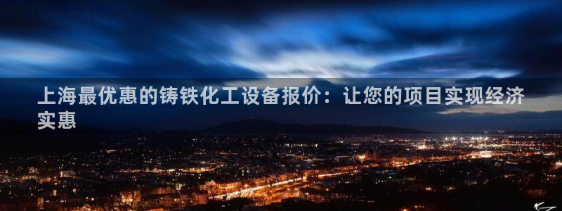 新宝gg平台