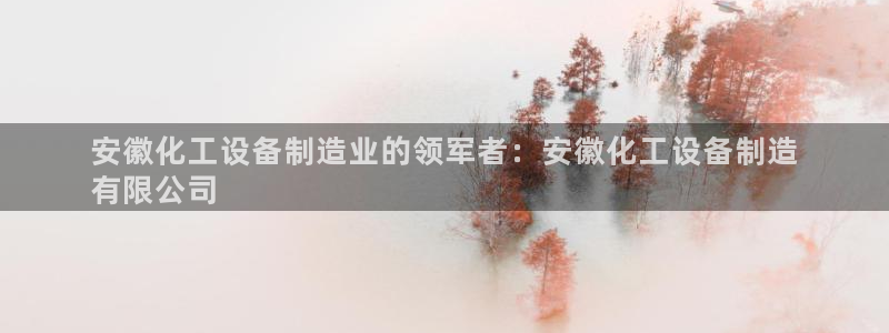 新宝gg登录不了是什么原因