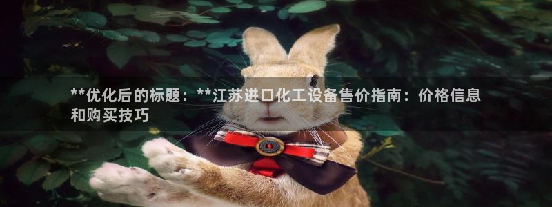 新宝gg一创造奇迹登陆新