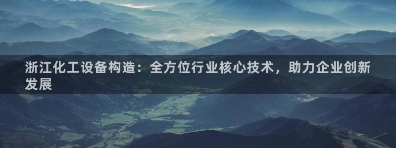 新宝gg创造奇迹为什么登录不了了