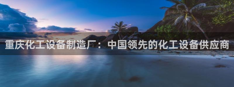 新宝gg注册网址
