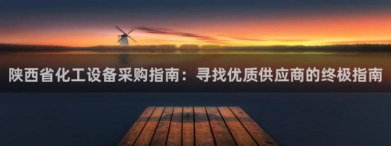 新宝gg是合法的吗