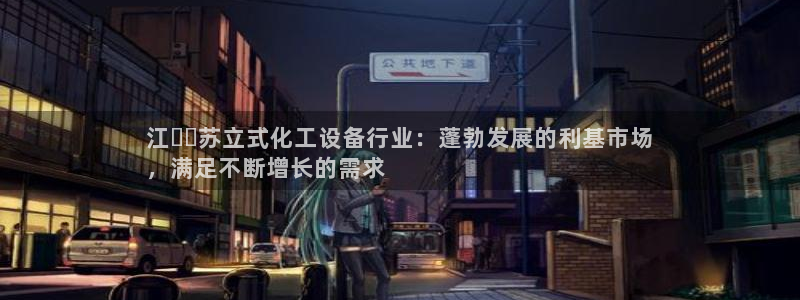 新宝gg一创造奇迹代理测速