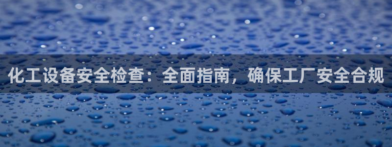 新宝gg售后人工客服电话