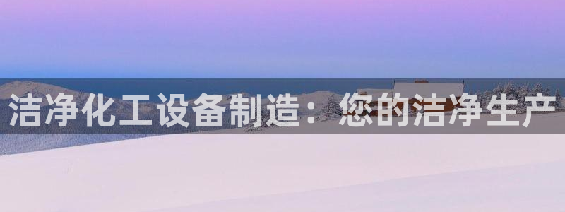 新宝5gg一创造奇迹