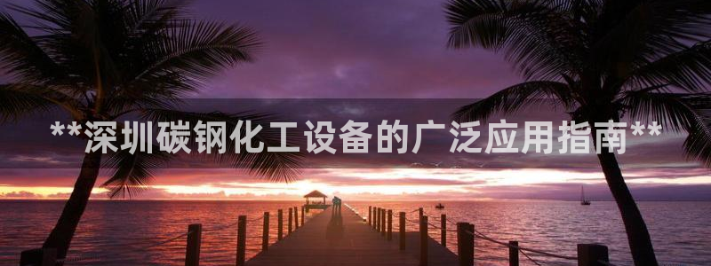 新宝gg创造奇迹会员注册登录