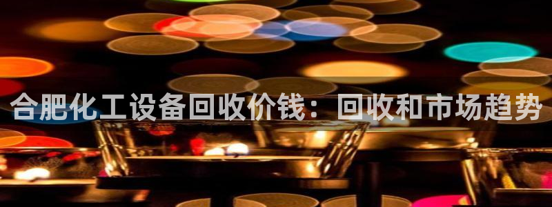 新宝gg创造奇迹官方登录