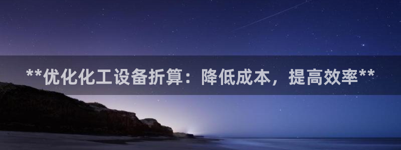 新宝gg最简单登录方法