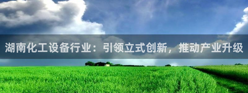 新宝gg登录不了是什么原因