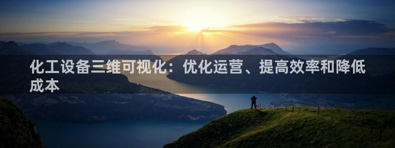 新宝gg创造奇迹登录入口