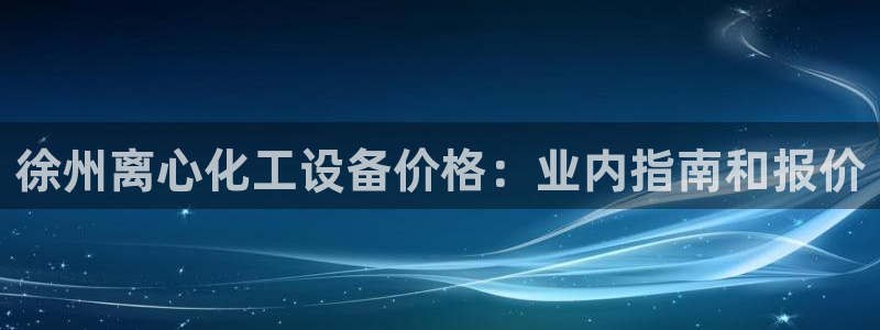 新宝gg奇迹登录怎么登录不了