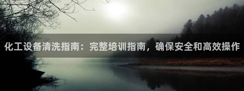 新宝gg创造奇迹官网地址