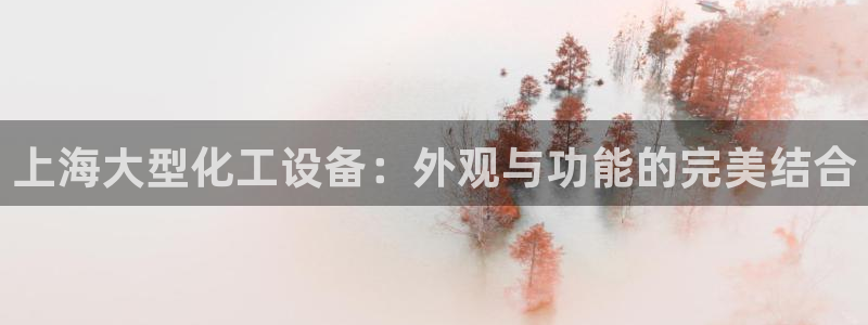 新宝gg一创造奇迹登陆