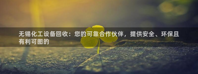 新宝gg被抓