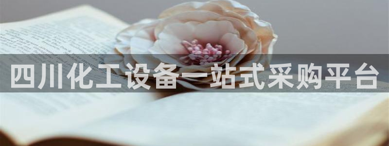 新宝gg1956注册地址
