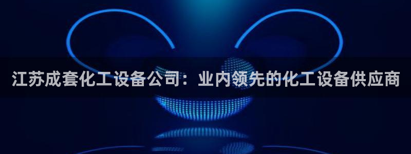 新宝gg登录入口
