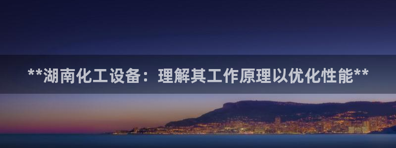新宝gg一创造奇迹登录龙,虎,和