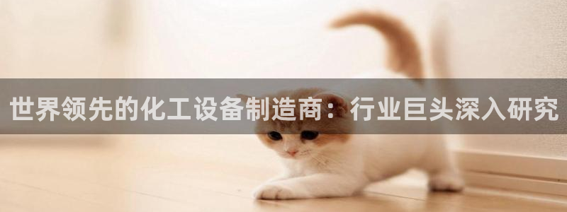 新宝gg创造奇迹平台注册登录