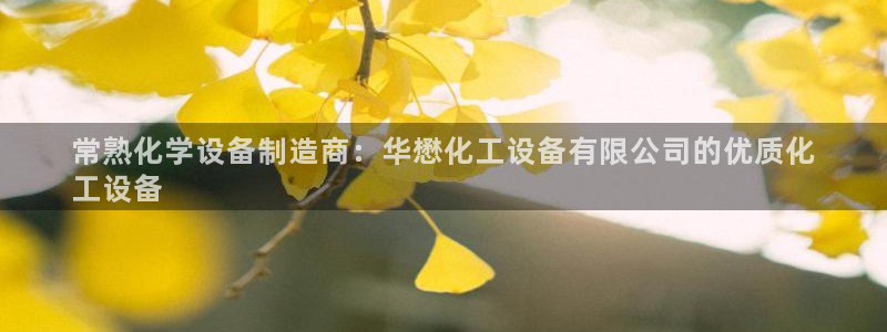 新宝gg上线被抓下线要输钱了会被抓吗