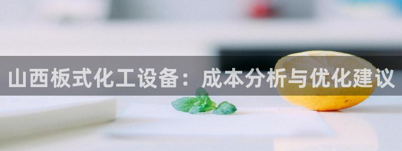 新宝gg创造奇迹登录首页