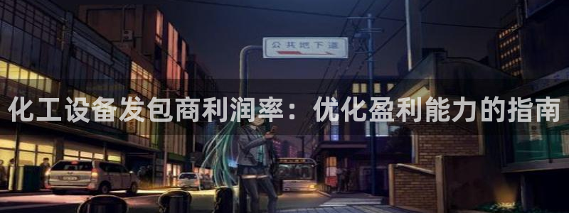 新宝gg一创造奇迹用户登录
