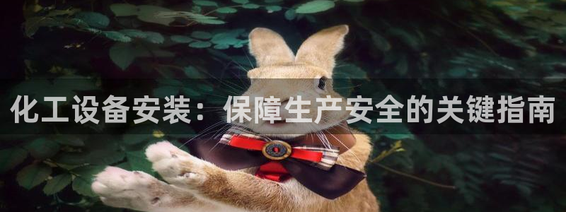 新宝GG民7O777