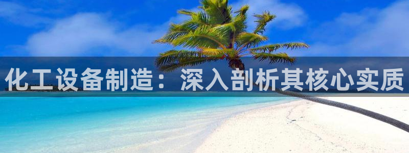 新宝gg提现不到账了?