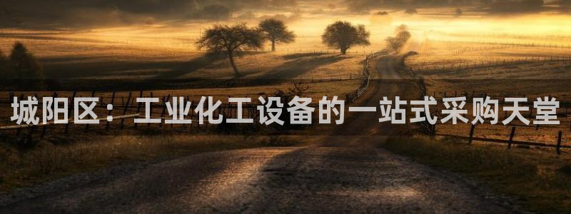 新宝gg创造奇迹登录首页