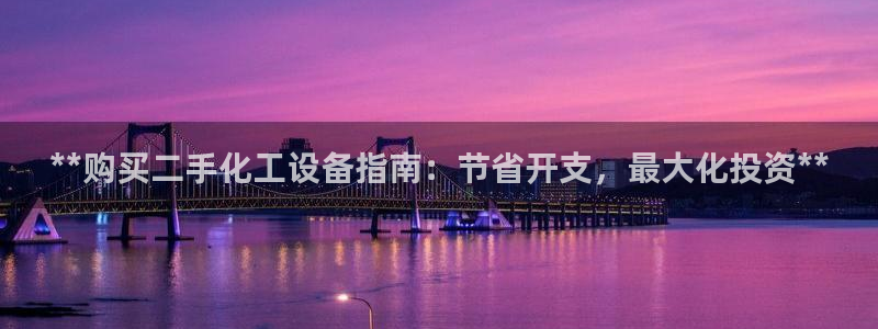 新宝gg — 创造奇迹!