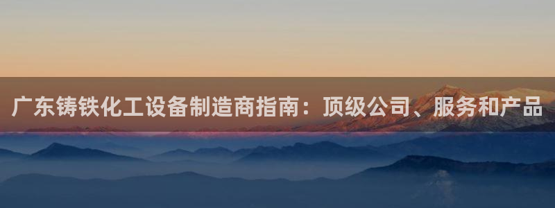 新宝gg一键登录