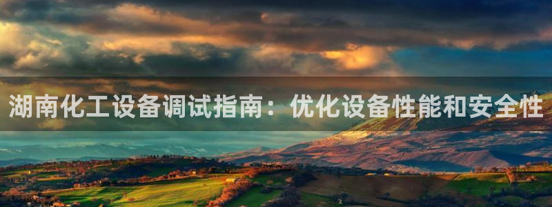 新宝gg创造奇迹官网