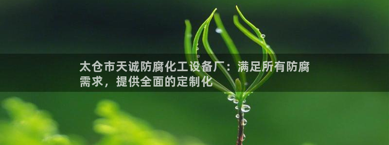 新宝gg—创造奇迹代理登录