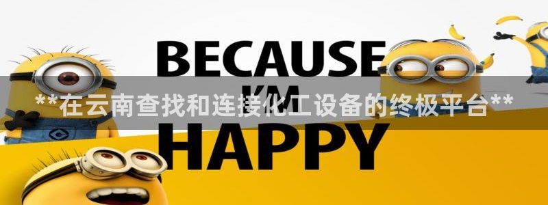 新宝gg创造奇迹会员注册登录