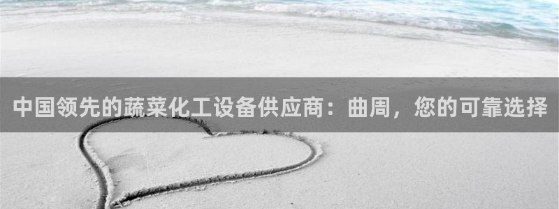 新宝gg最简单登录方法