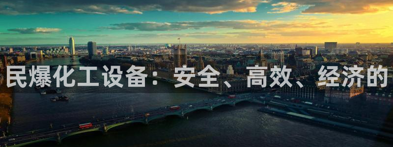 新宝gg创造奇奇迹