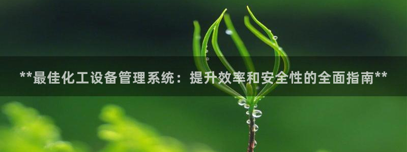 新宝gg一创造奇迹登