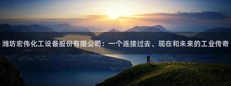 新宝gg官网登录找代理