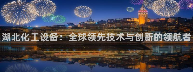 新宝gg官网登录代理