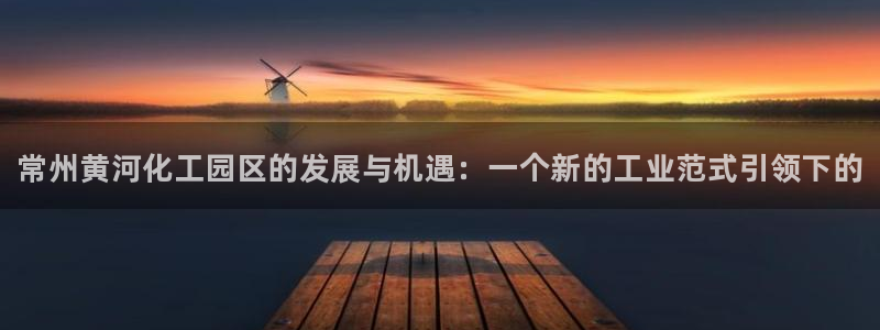 新宝gg为什么登不上去了