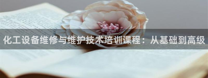 新宝gg一创造奇迹登录