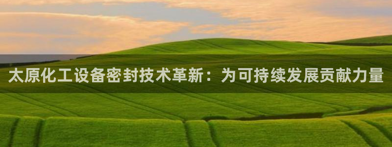 新宝gg一创造奇迹代理