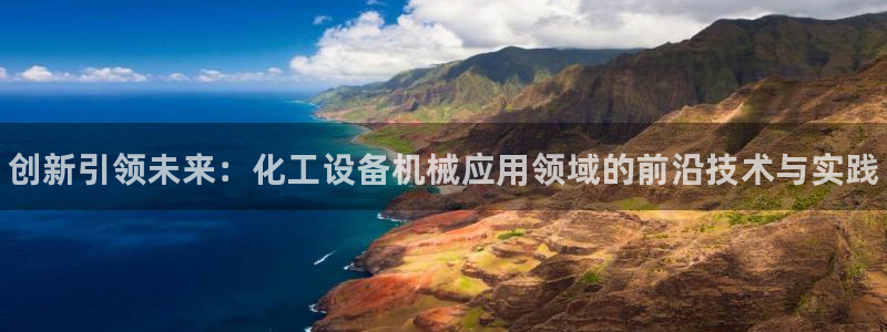 新宝gg__创造奇迹登录