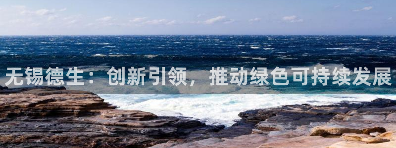 新宝gg创造奇迹登录最简单三个步骤