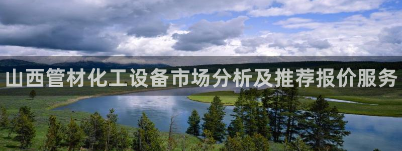 新宝gg最新更新内容与历史回顾