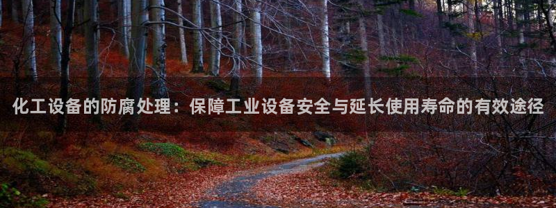 新宝gg6 创造奇迹